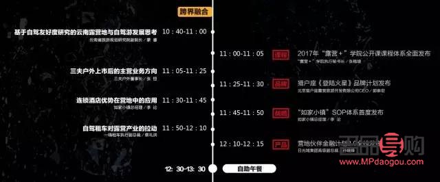 <h3>探索美容學(xué)習(xí)之路，尋找最佳學(xué)習(xí)平臺(tái)</h3>