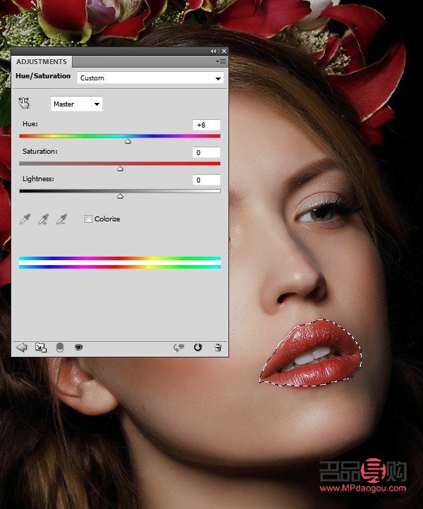 <h1>PS調(diào)制彩妝技巧大揭秘</h1>