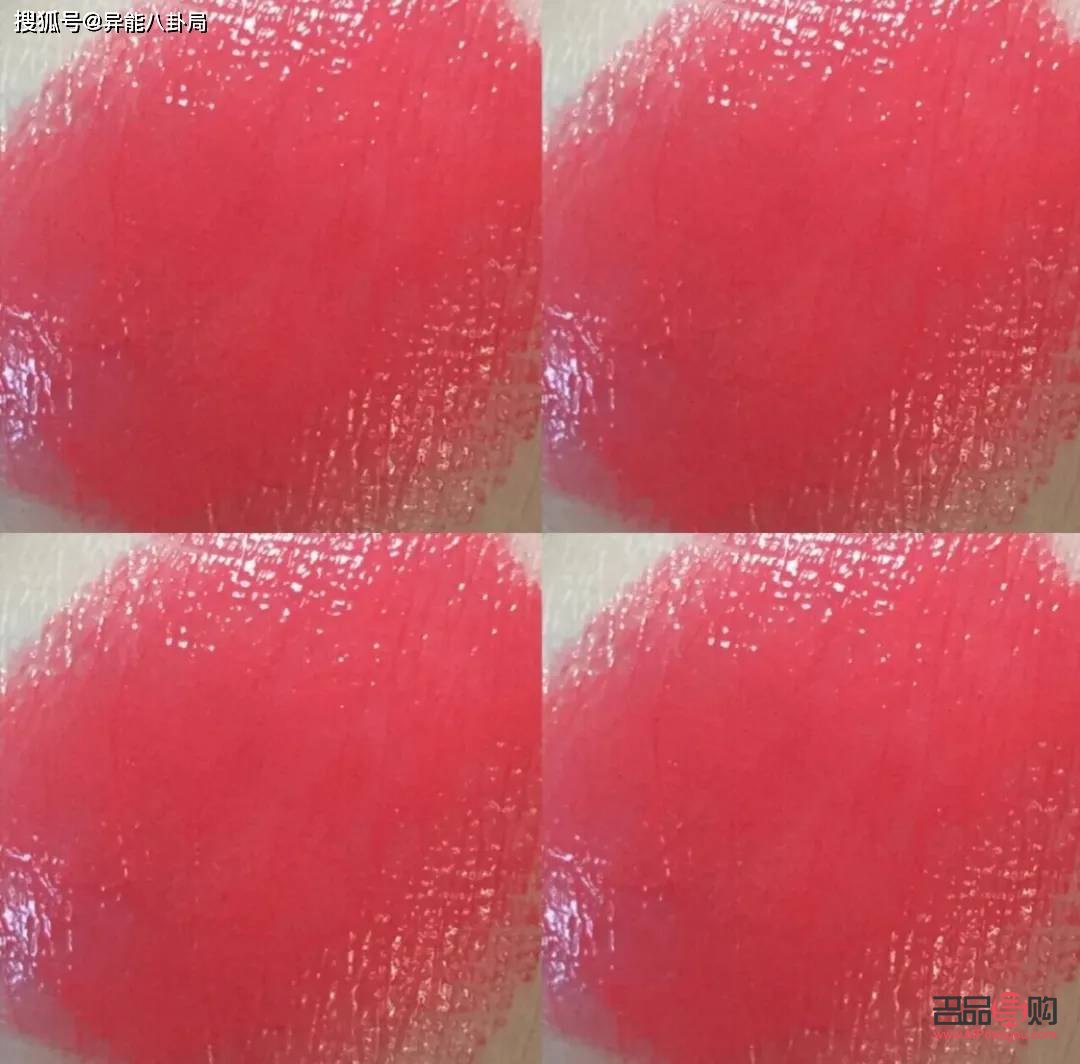 今日彩妝怎么樣(今日份彩妝)