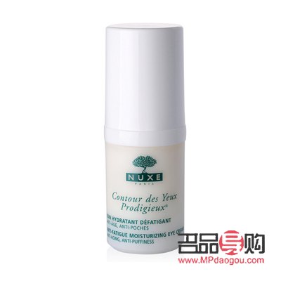 貼眼膜能否有效改善眼部皺紋？