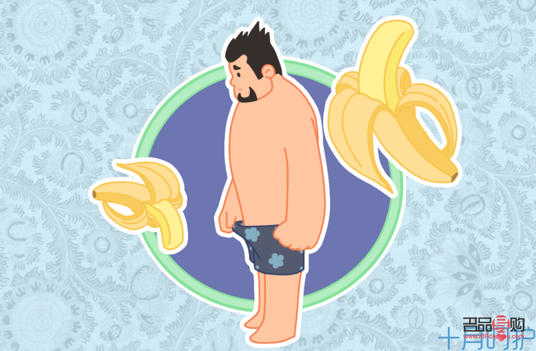 男生去哪里美容(男生去哪里美容好)