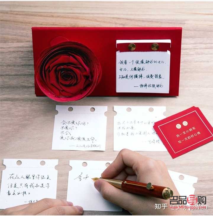 碩士送導(dǎo)師什么禮物(碩士送導(dǎo)師什么禮物比較好)