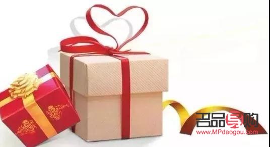 促銷禮物有什么用(促銷禮物有什么用呢)