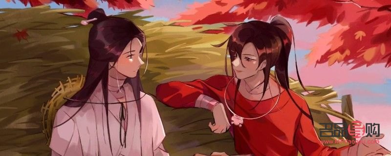 <h3>掌握謝憐眼睛畫法的精髓</h3>