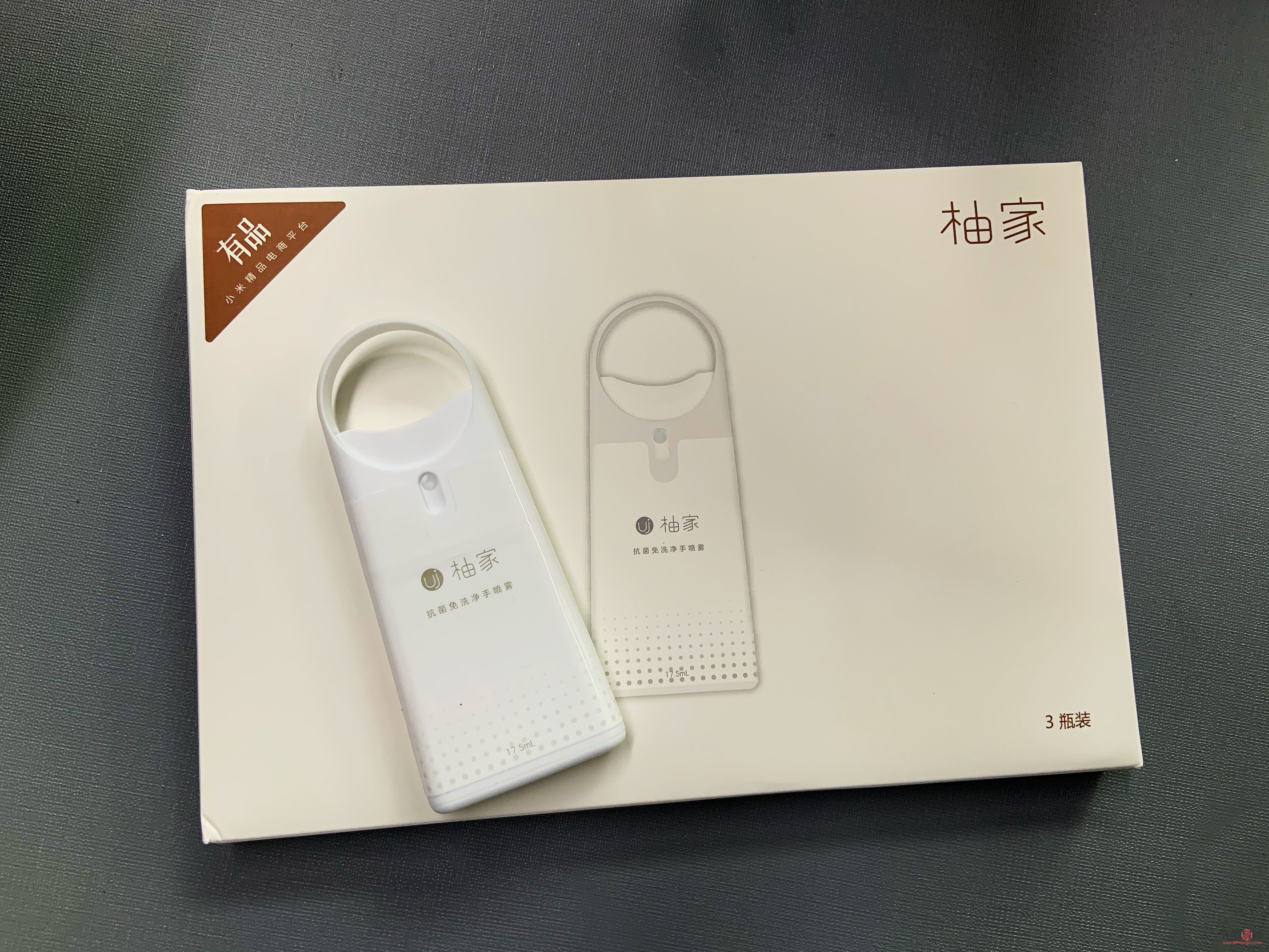 <h3>粉餅彩妝消毒全攻略：守護(hù)美麗，從清潔開始</h3>