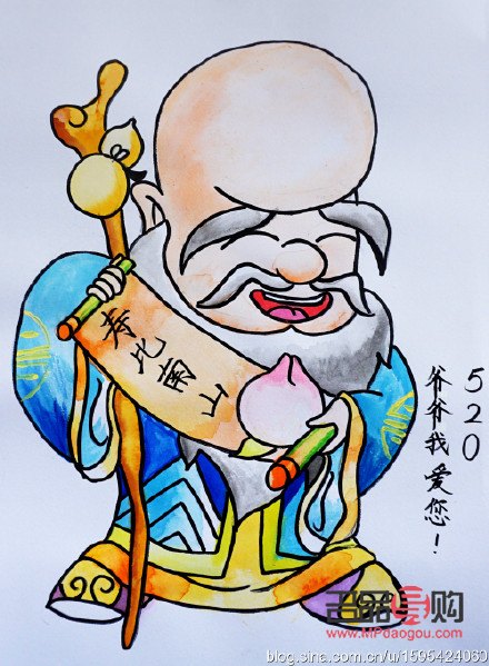 <h3>選擇適合老人的禮物建議</h3>