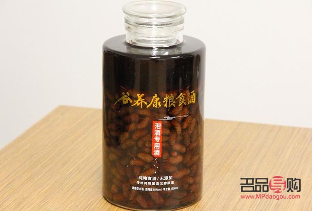 美容養(yǎng)顏酒怎么泡(美容養(yǎng)顏酒怎么泡好喝)