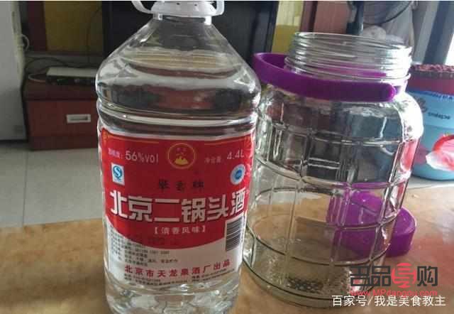 美容養(yǎng)顏酒怎么泡(美容養(yǎng)顏酒怎么泡好喝)