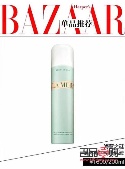 芭莎身體護(hù)理霜怎么樣(芭莎身體護(hù)理霜怎么樣好用嗎)