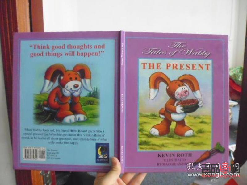 禮物的物質(zhì)怎么寫(xiě)英語(yǔ)(禮物的物質(zhì)怎么寫(xiě)英語(yǔ)翻譯)