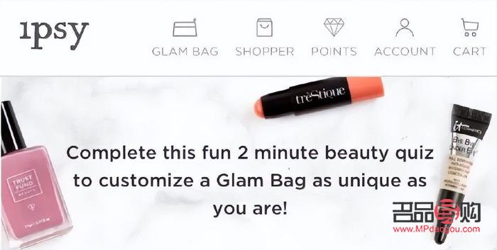 <h3>彩妝推廣賺錢(qián)攻略</h3>