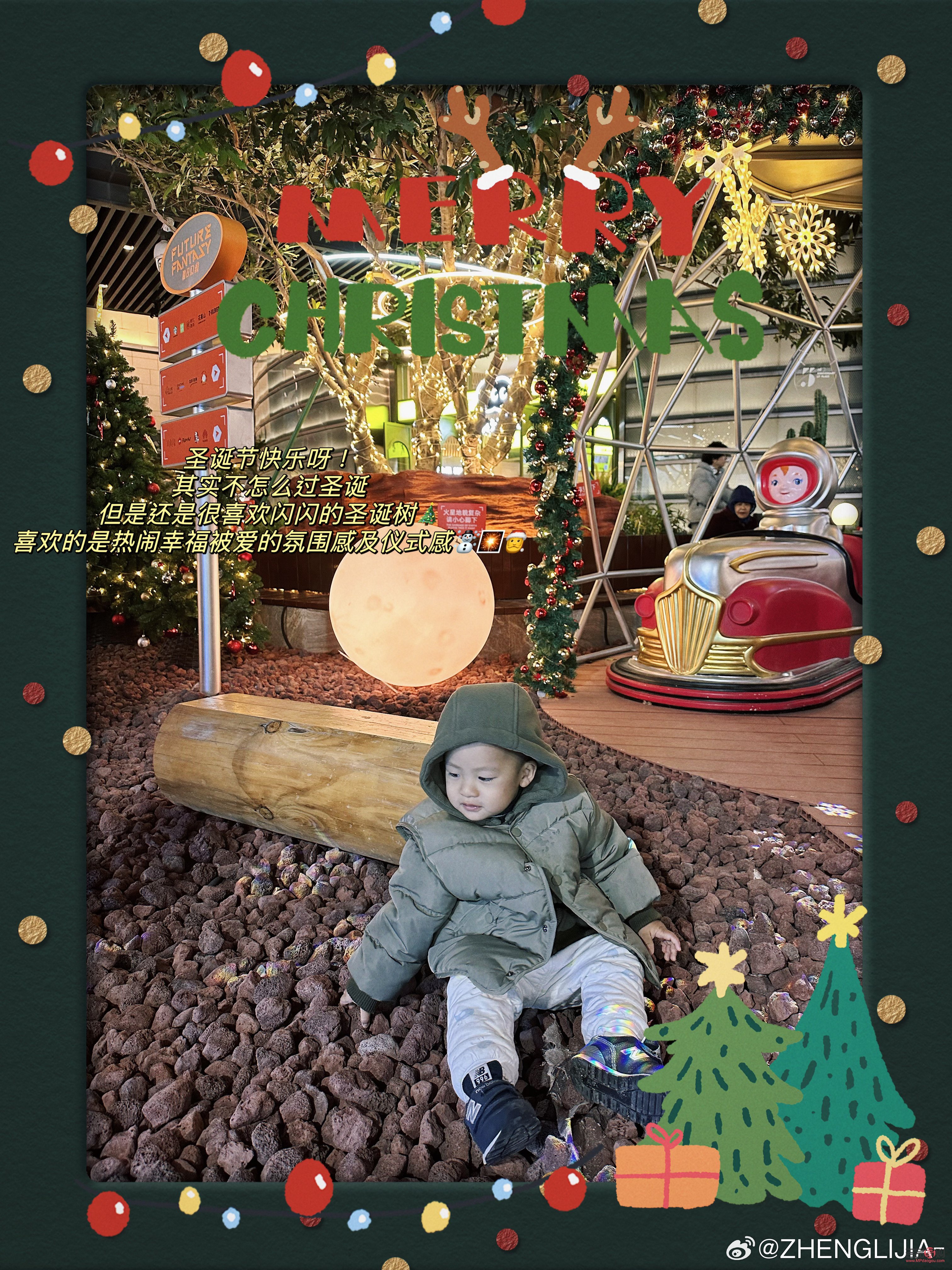 <h3>每年給孫子挑選禮物的樂趣與挑戰(zhàn)</h3>