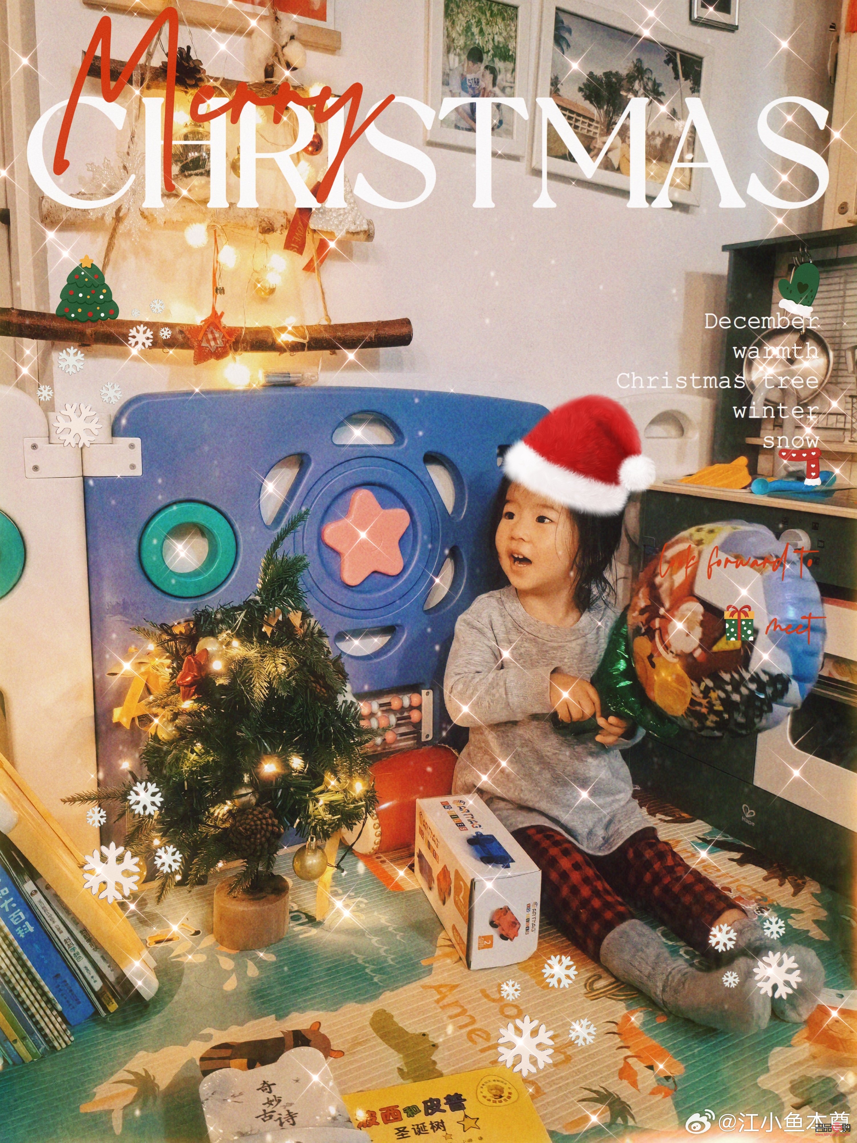 <h3>每年給孫子挑選禮物的樂趣與挑戰(zhàn)</h3>