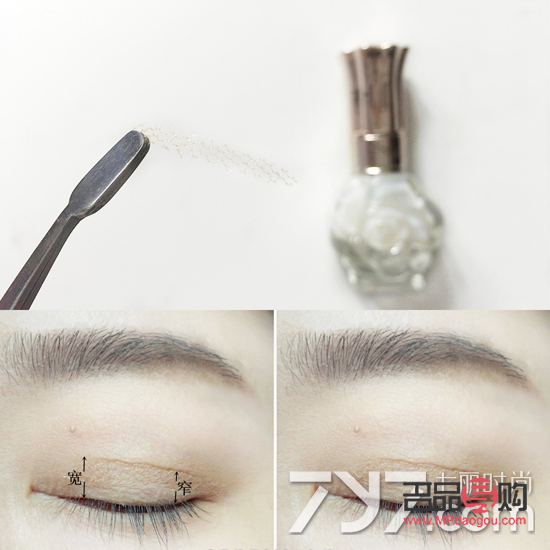 <h3>男生眼妝教程：簡(jiǎn)單又好看</h3>