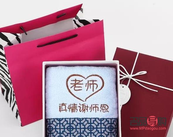 送老師教師禮物怎么寫(送老師教師禮物怎么寫祝福語)