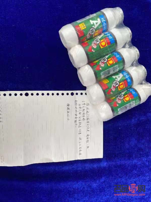 謝謝姐妹的禮物怎么寫(謝謝姐妹的禮物怎么寫文案)