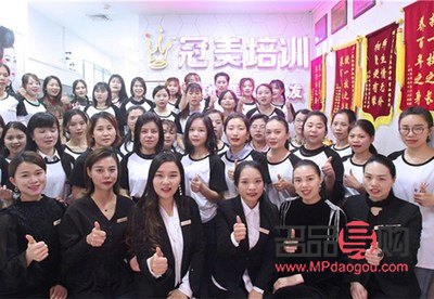 去學(xué)習(xí)美容到哪里(想學(xué)美容要去哪里學(xué))