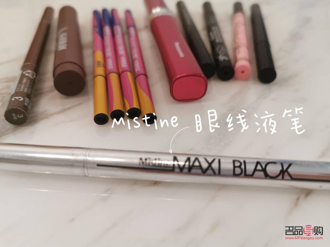 最不暈染的眼線筆(最不暈染的眼線筆品牌)