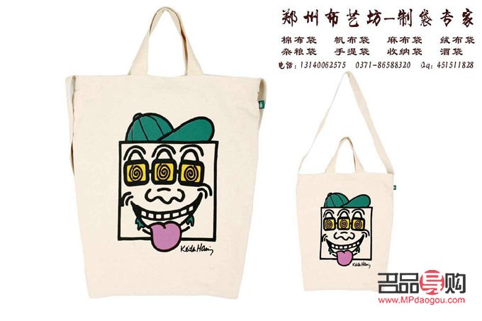 禮物袋規(guī)格怎么看尺寸(禮物袋規(guī)格怎么看尺寸圖解)