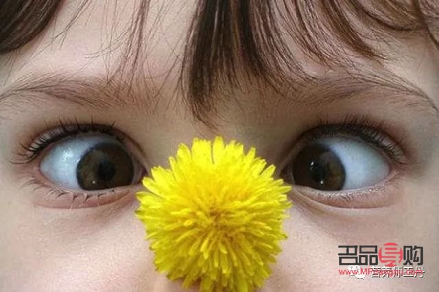 <h3>斗雞眼矯正手術康復時間詳解</h3>