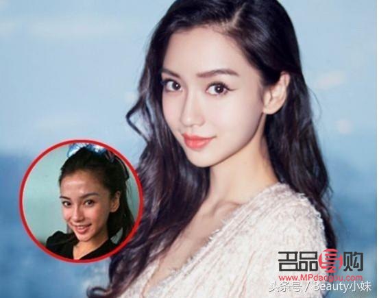 眼妝需要什么工具才能做出來(眼妝需要什么工具才能做出來呢)