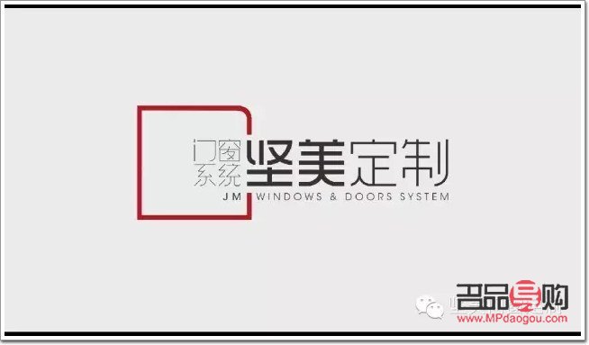 堅(jiān)美容易脫色嗎(堅(jiān)美是品牌嗎)