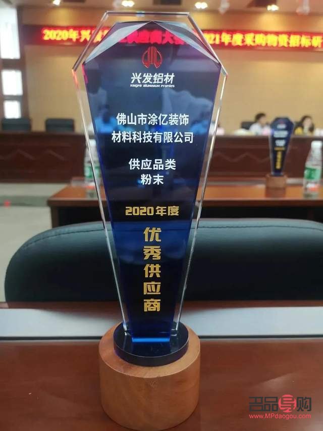 堅(jiān)美容易脫色嗎(堅(jiān)美是品牌嗎)