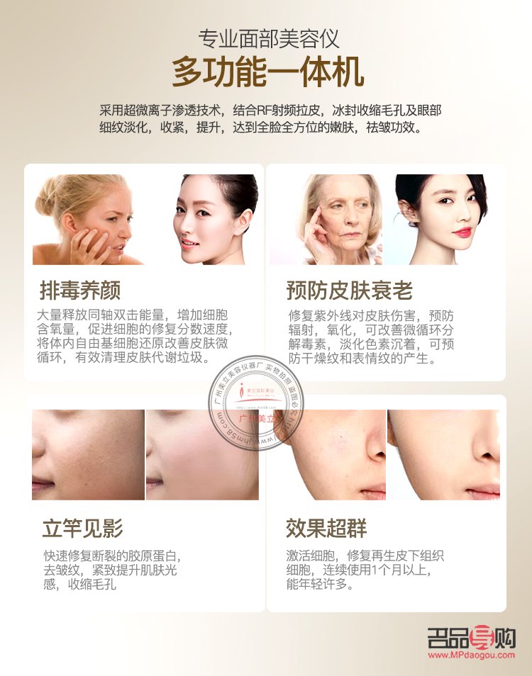 <h3>點(diǎn)痣美容院：專業(yè)操作與安全保障</h3>