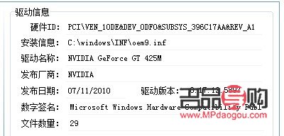 <h1>彩妝評價指南：如何專業(yè)地評估彩妝品質(zhì)</h1>