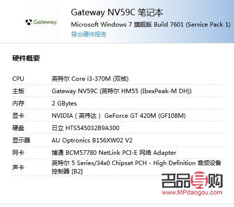 <h1>彩妝評(píng)價(jià)指南：如何專業(yè)地評(píng)估彩妝品質(zhì)</h1>
