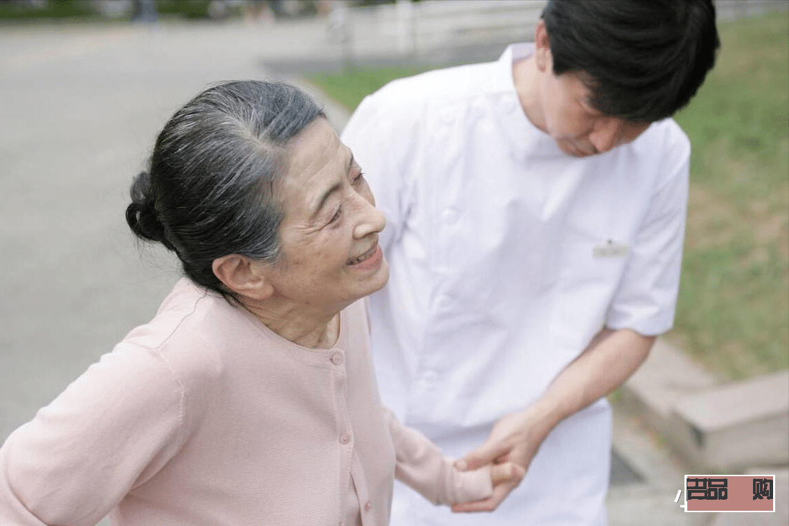 日本老人怎么護理身體(日本老人怎么護理身體的)