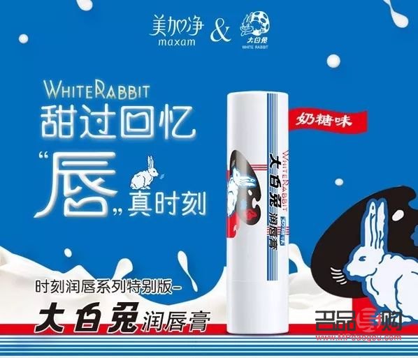 屈臣氏彩妝預(yù)約全攻略