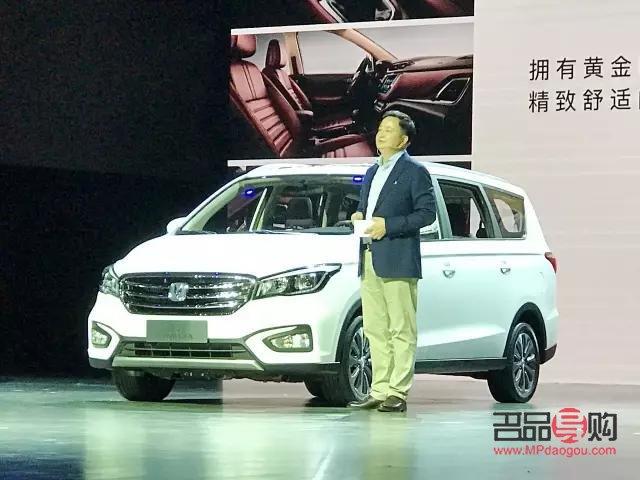 眼突出怎么改善