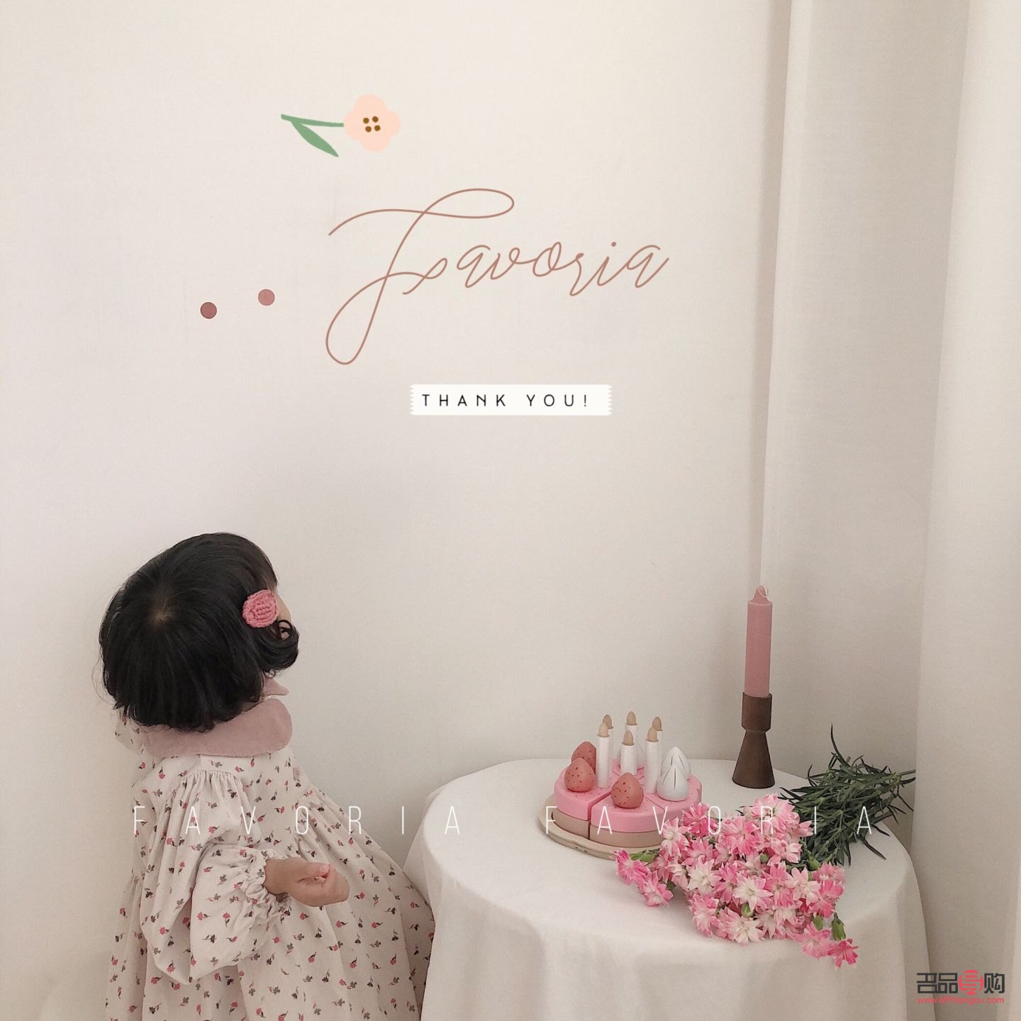 家里平價(jià)小禮物有哪些(家里平價(jià)小禮物有哪些東西)