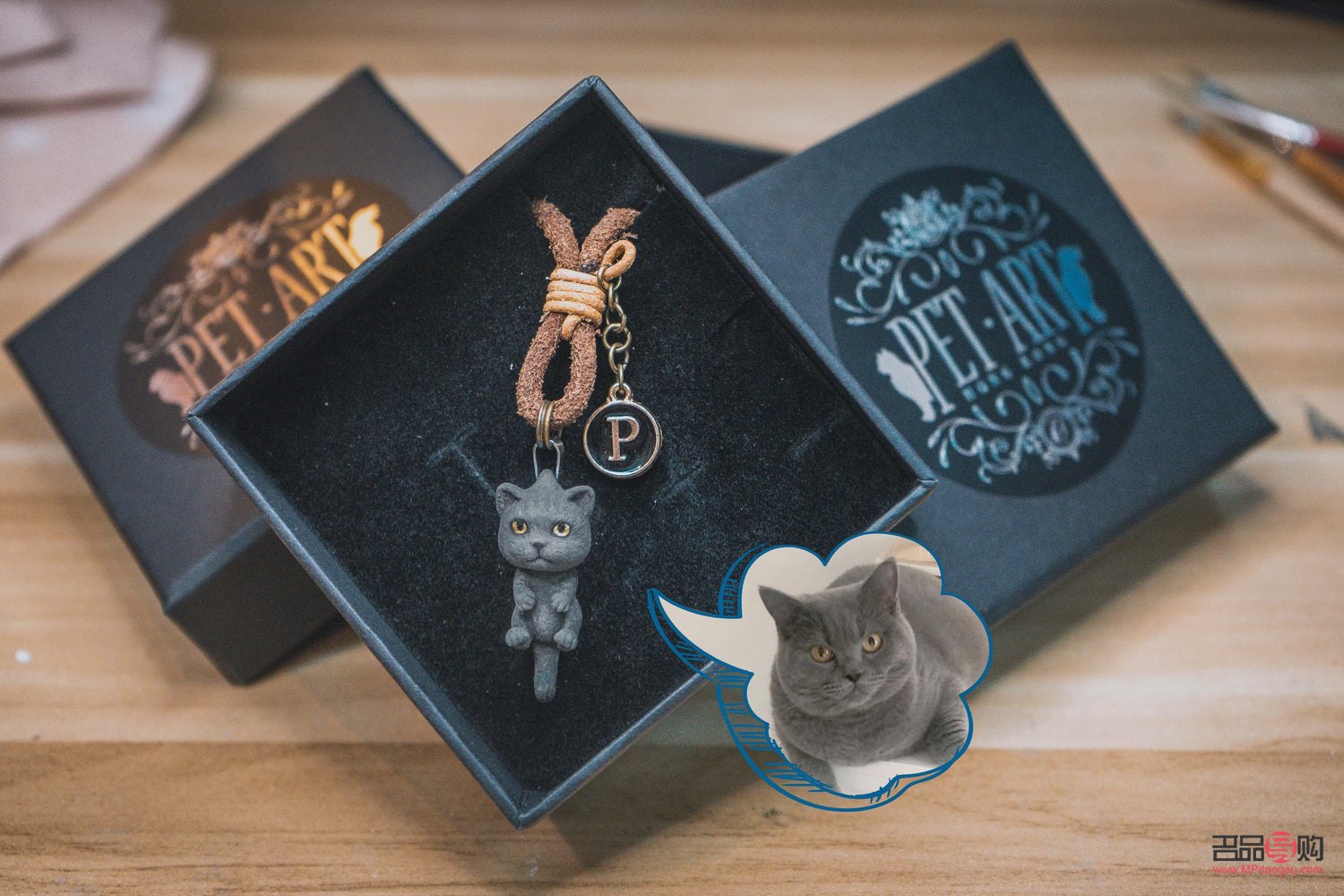 <h3>揭秘路邊神秘禮物</h3>