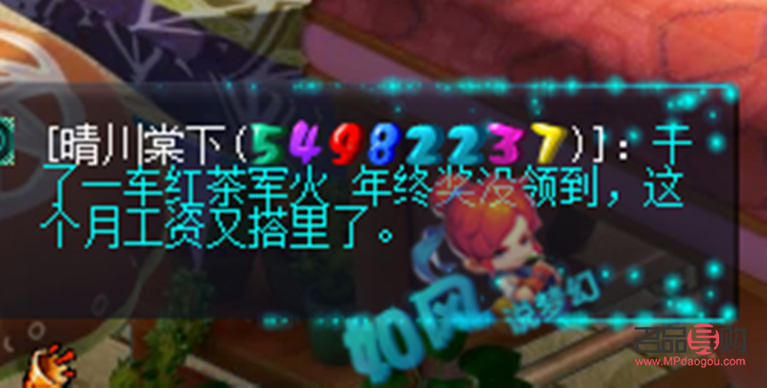 送給雙魚座的夢(mèng)幻禮物之選