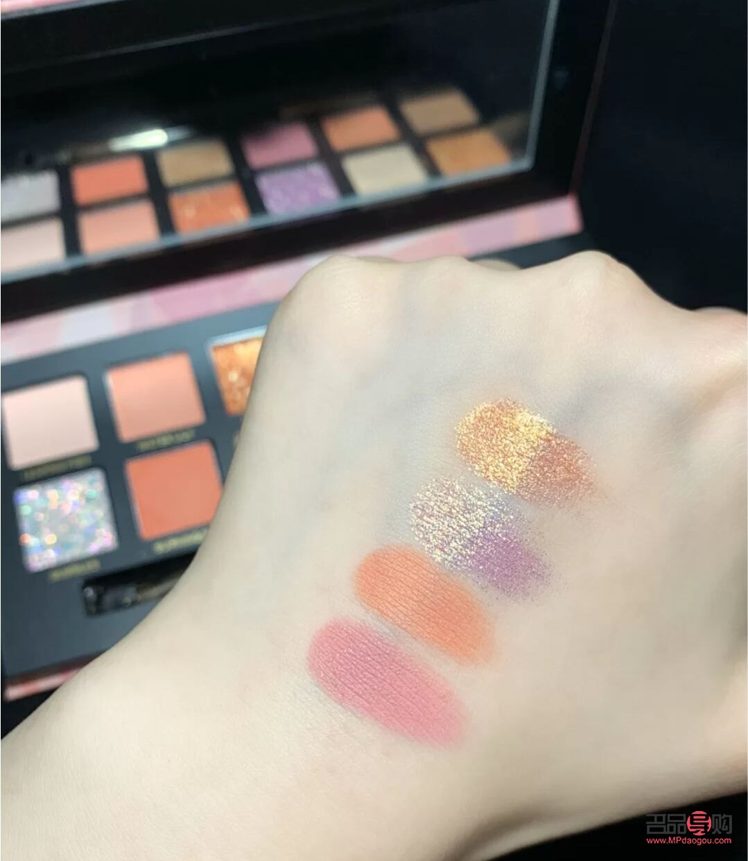 日常眼妝畫法步驟