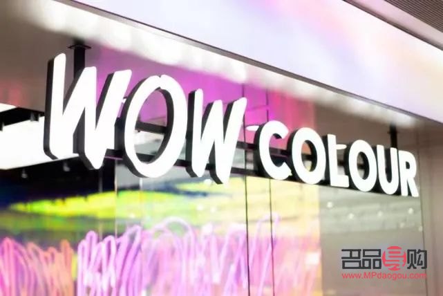 wow彩妝怎么讀(wow colour彩妝)