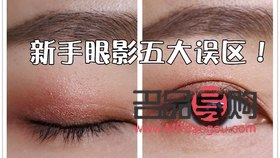 <h3>眼睛近視怎么改善</h3>