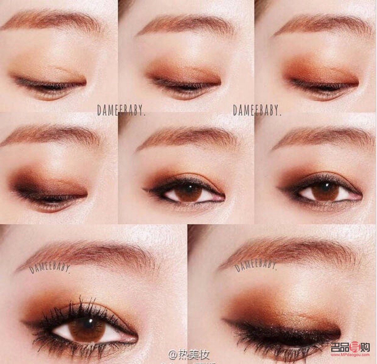 眼妝需要用到的是什么(眼妝需要用到的是什么成分)