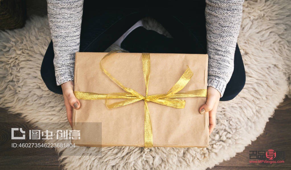 <h1>網(wǎng)購禮物拆包裝全攻略</h1>