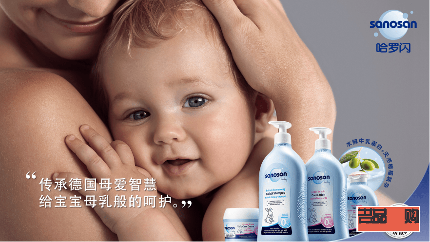 <h3>身體護(hù)理之選：呵護(hù)肌膚，舒適自在</h3>