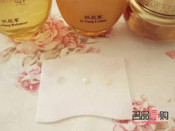 <h3>身體護(hù)理之選：呵護(hù)肌膚，舒適自在</h3>