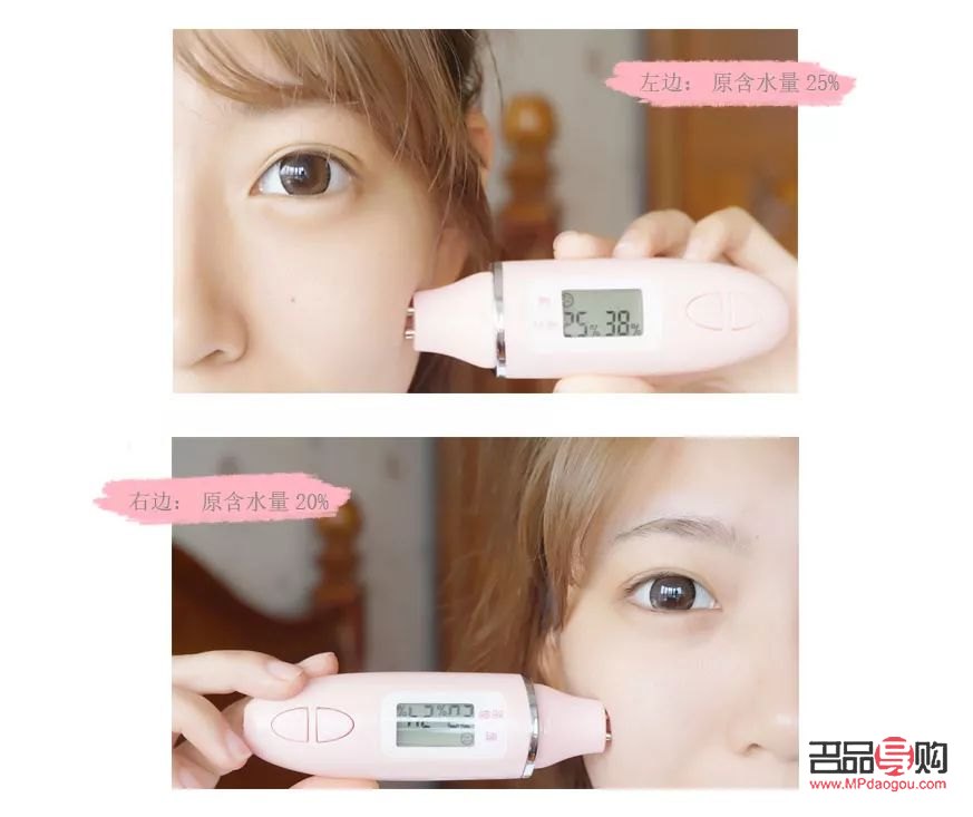 <h3>面膜美容儀：真的有用嗎？</h3>