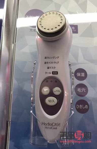 <h3>面膜美容儀：真的有用嗎？</h3>