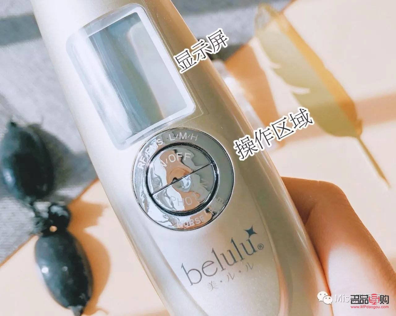 <h3>面膜美容儀：真的有用嗎？</h3>