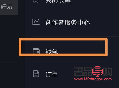 直播有人給他刷禮物嗎(直播有人給他刷禮物嗎知乎)