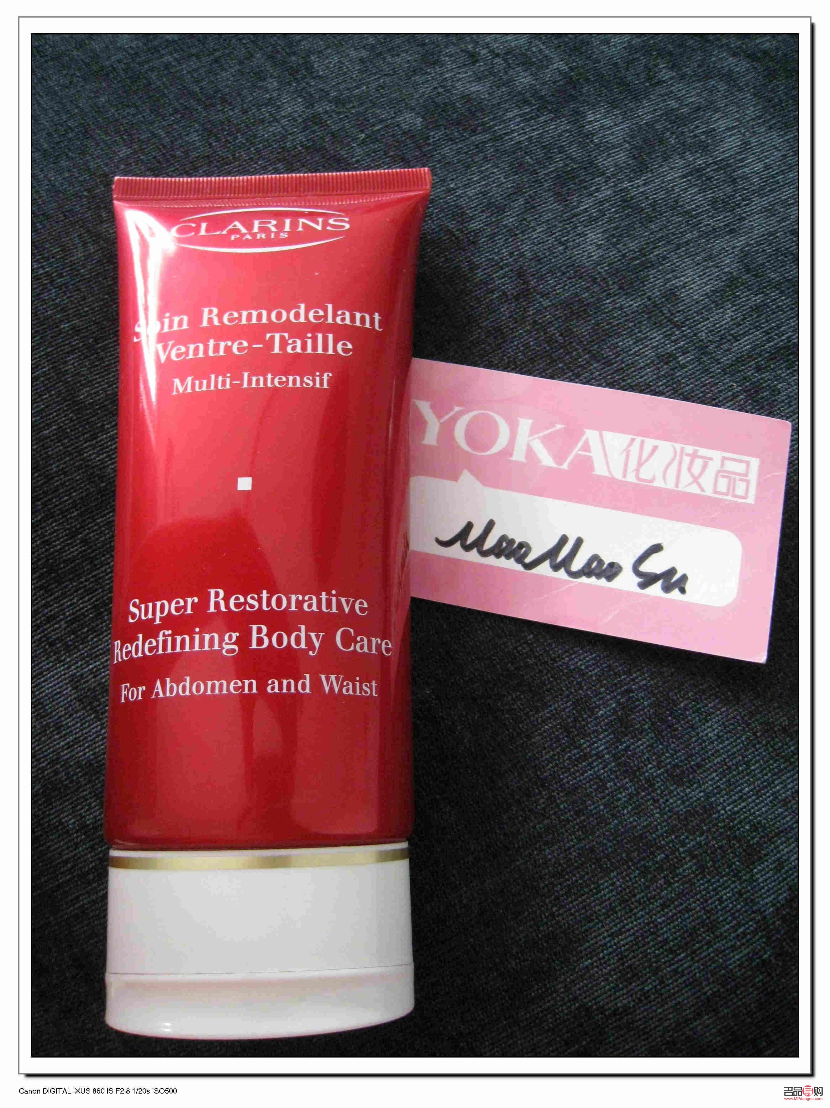 嬌韻詩彩妝怎么樣(嬌韻詩彩妝怎么樣好用嗎)