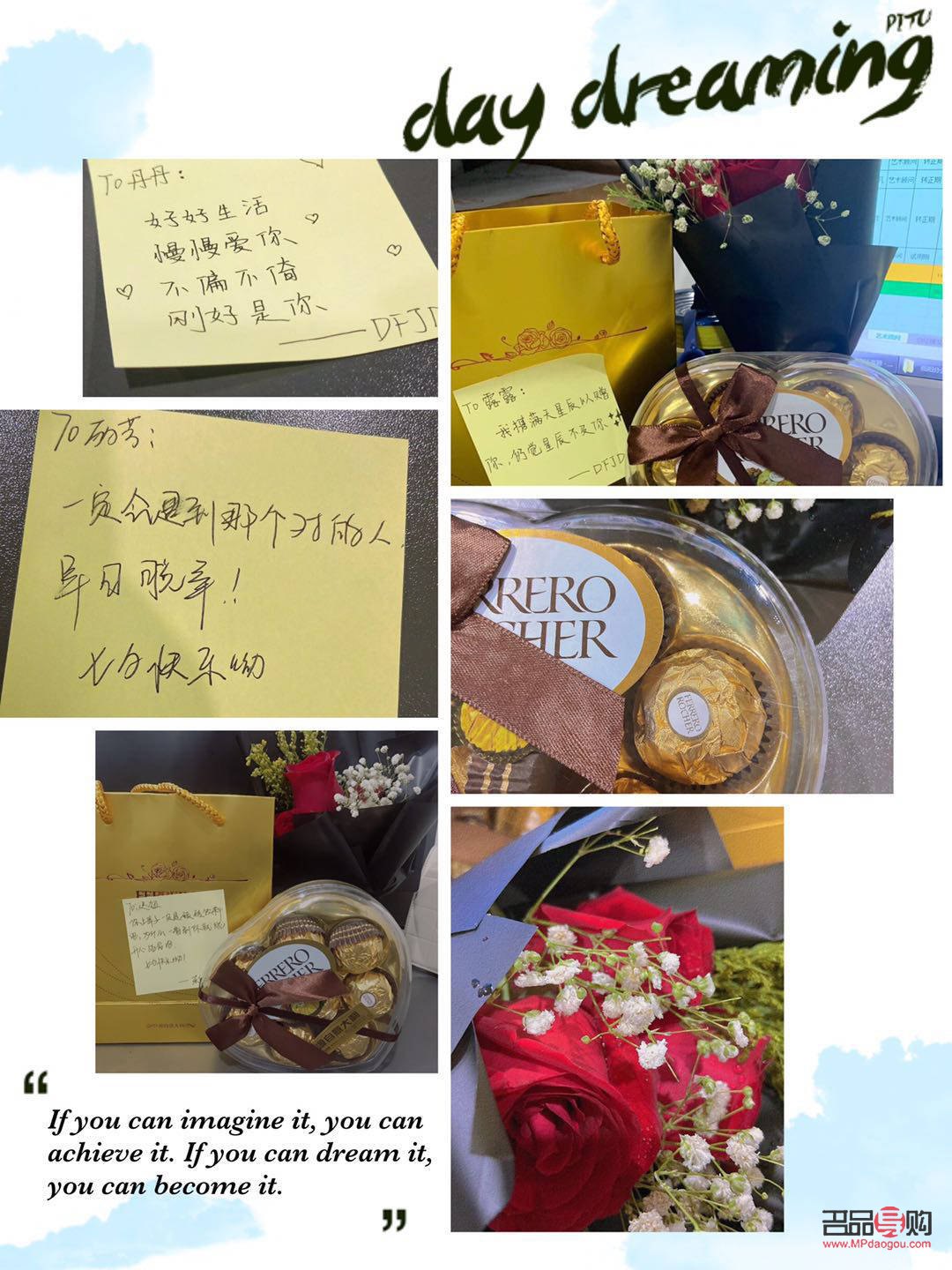 <h3>七夕禮物賀卡寄語</h3>