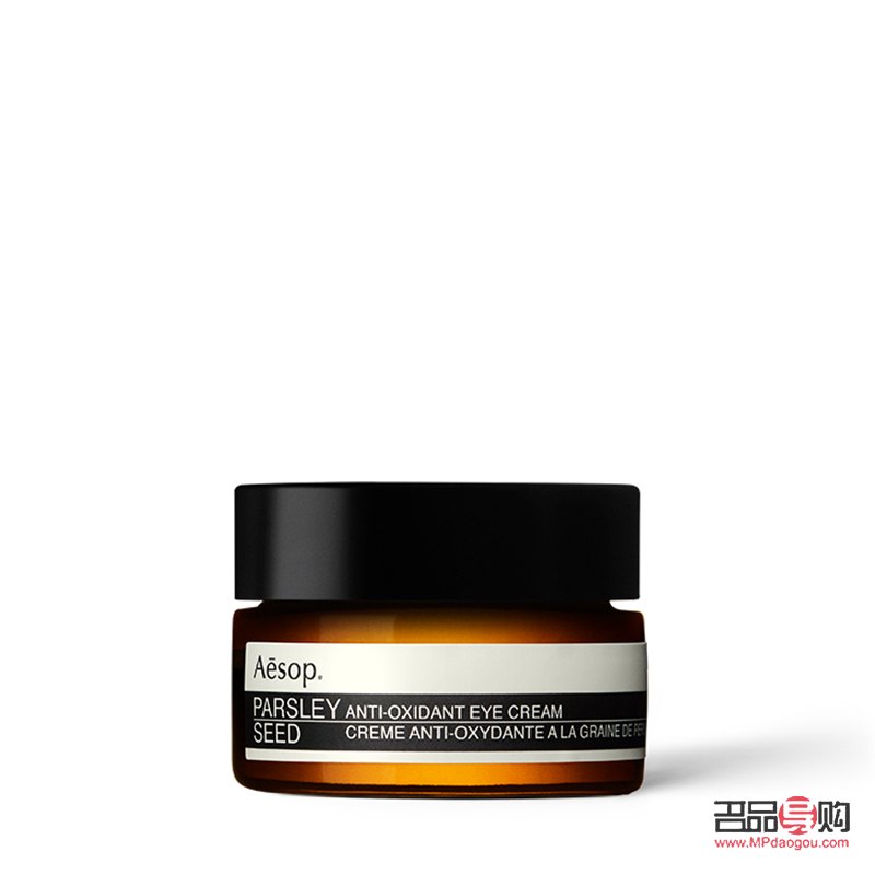 口碑最好的眼霜排行榜(口碑最好的眼霜排行榜及價格)